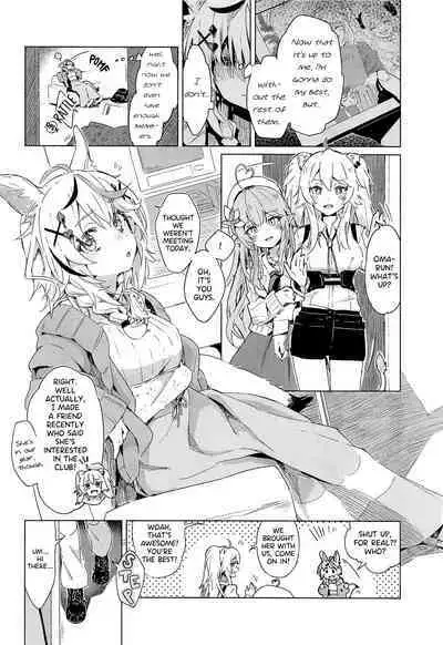 Fennec wa Iseijin no Yume o Miru ka - Do Fennecs Dream of Unreal Encounters?