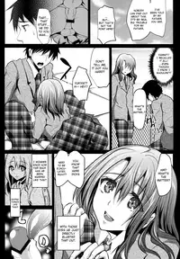 (C83) [Cannabis (Shimaji)] Doukyuusei no Ouchi no Jouji | It Happened at my Classmate's Place [English] =SW=