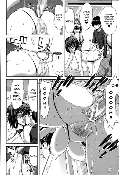 [Hori Hiroaki] Mesuochi Z ~Kyousei Ninkatsu Haigou Zukan~ Ch. 1-7 [English] {Doujins.com}