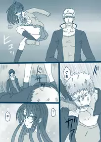 [Denjarasu Yamada] 松野カラ松の最低な1日