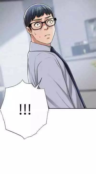 抑欲人妻41-50（完结）