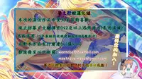 (C94) [Hitsuji Kikaku (Muneshiro)] C94 Omakebon Uzai Kouhai wa Pakoritai! (Uzaki-chan wa Asobitai!) [Chinese] [夢之行蹤漢化組]