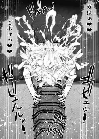 [Tsukiyo no KenQjo (Kewa Q Batsu)] Mini Neko-kei Coodere Ko no Dekkai Bou Shoushitsu Magic