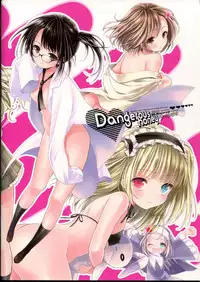 (C80) [Shounen x Shoujo (Kisaragi Mizu)] Dangerous honey (Boku wa Tomodachi ga Sukunai)