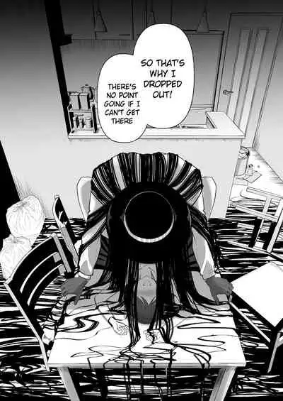 [kmtbknm (mattro)] Kaishoku Suru Ori ~Yama de Kaii ni Miirareta Watashi~ | I was Entranced by the Ghost in the Mountains [English] [Pangean]