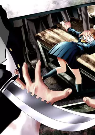 Esa to Yobare Boukou sare tuzuketa Shoujo to, Esatuke de Seigangu ni Choukyou sareta Shoujo