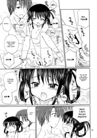 (C77) [NIKOPONDO (Aoyama Reo)] DG - Daddy’s Girl Vol. 3 [English] [Hayama_Kotono]