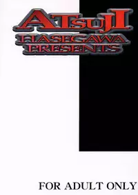 (C61) [GET YOU! (Hasegawa Atsuji, Morishita Kaoru)] LOVE LOVE GET YOU! 2 (Sakura Taisen)