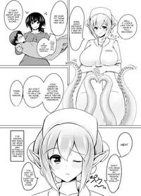 (C87) [Tanukine (Nekoro Tanuki)] Scylla Hospital! [English] [thetsuuyaku]