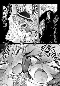 [Narumiya (Narumiya)] Satori Wan Wan Soushuuhen (Touhou Project) [Digital]