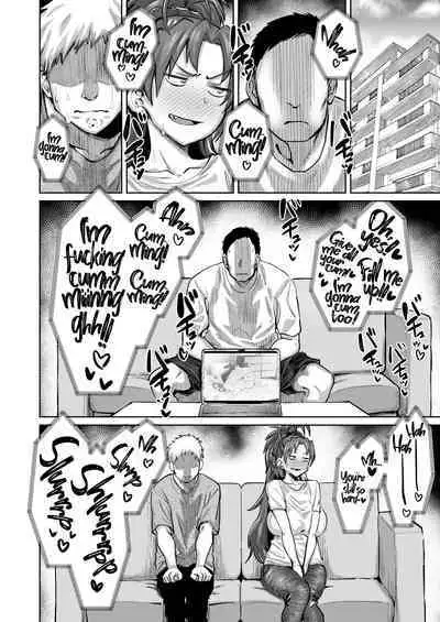 [Nikutai Gengo Club (Dekosuke)] Otonari no Moto Sakura-san Sono San | My Neighbor, Former Sakura-san (Puella Magi Madoka Magica) [English] [Project Vakvrein] [Digital]