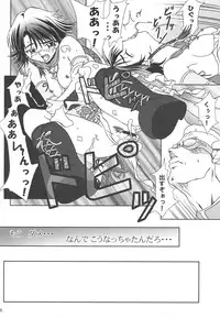 (C64) [Freedom Tomy R (Tomy F Rou)] Tenpin Tenpu (Final Fantasy X-2)