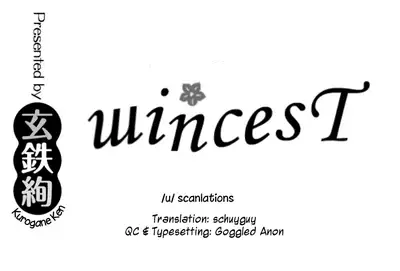 [Kurogane Kenn] Tae-chan to Jimiko-san | Tae-chan and Jimiko-san Ch. 6-18 [English] [/u/ Scanlations] [Digital]