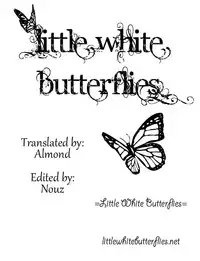 [Yoshiura Kazuya] Little Problem =LWB=