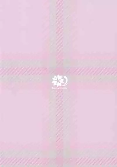 Kyou kara Watashi no Onee-sama | 从今天开始我的姐姐大人