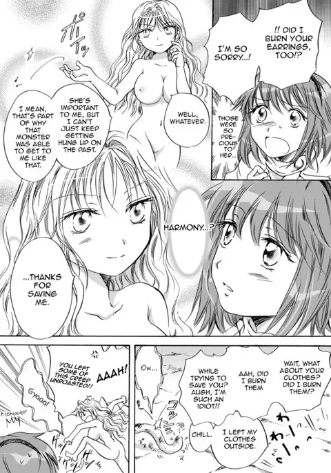 Cutie Beast Complete Edition Ch. 1-5