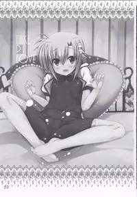 (C85) [Shiwodou. (Shiwo.)] Fake P Love (Mahou Shoujo Lyrical Nanoha)