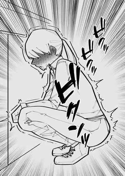 Clitoris Kashidashitara... | If I lend you my clitoris...