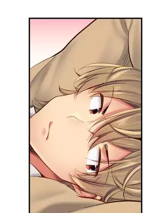 1 Piston de Bareru Uso ~Jishou Bitch wa Ubu ni Nureru~ | Busted in One Thrust Ch. 1 - 25