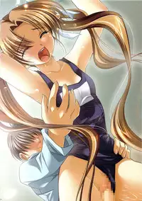 [Watsukiya (Watsuki Ayamo)] Watsukiya no Hon 011