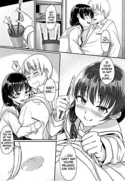 Seishun Scheme | Youthful Days Scheme