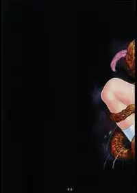 (C66) [UNIT-RB (Kajiyama Hiroshi)] RB-WORKS BACKUP Injuu Genmu