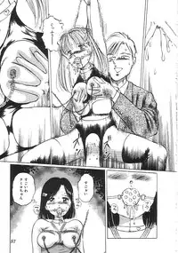 [anthology] INDEEP Vol.01