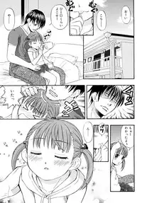 [Daibokki Hana] Motto &er Girls