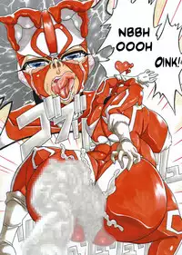 [Touyu Stand (Touyu Black)] Amano Ichiyo -Odaku to Etsuraku no Numa- [English] [constantly]