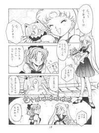 (C43) [Time Bomb (Kita Kaduki, Mach II)] Hara Hara Dokei Vol. II "Yadamon" (Various)