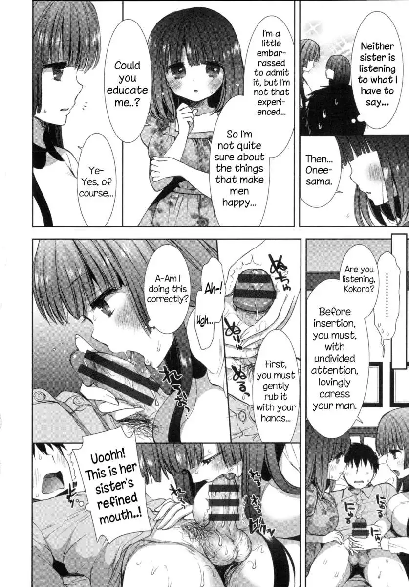 Shiro Kuro ❤ Royal