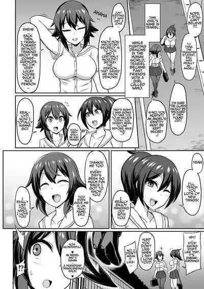 Seiten Inda | A Divine Angel's Downfall Into Depravity