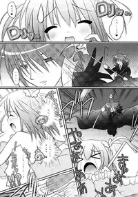 (C79) [Angel☆Tear (Togo)] Shugo Shugo! Soushuuhen (Shugo Chara!)