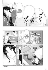 [Takasugi Kou] Hosoude Hanjou-ki | Records of a Humble, Thriving Business (Comic Erochari 2011-06) [English] [desudesu]