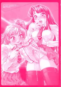 [RAYMON] Tsuyu ni Nureta Akaki Hana