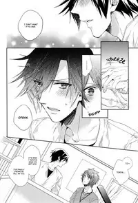 Kono Toi ni Kotae yo. | Answer Me This