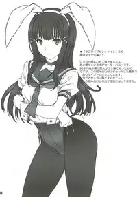 (C93) [BRIEST (Yatsushima Tetsuya)] T2R/13 (Various)