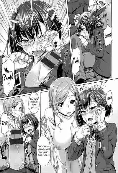 Posi x Com - positive complex