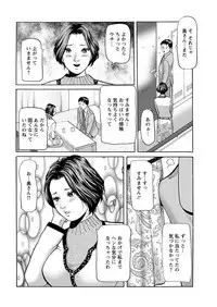 Action Pizazz 2019-03 [Digital]