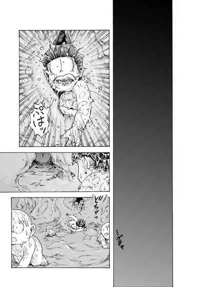 [Koshigerunasunibusu] WEB Sairoku [R18G] 'Reindeddo'