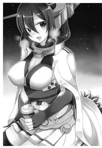 (C93) [Pinke (Kaya)] PinColle #8 (Various)