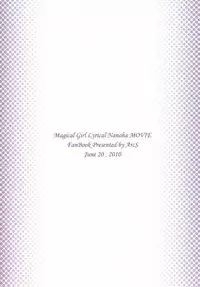 (Lyrical Magical 9) [ArcS (Sakura Yuu)] S.W. -Movie- Intermedio (Mahou Shoujo Lyrical Nanoha)