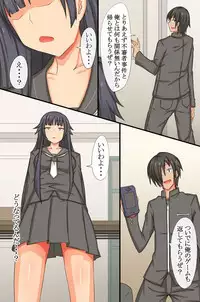 Cool Iinchou no Onedari Acme ~Saimin Dokei wa Bijo o Chijo ni Kaemashita