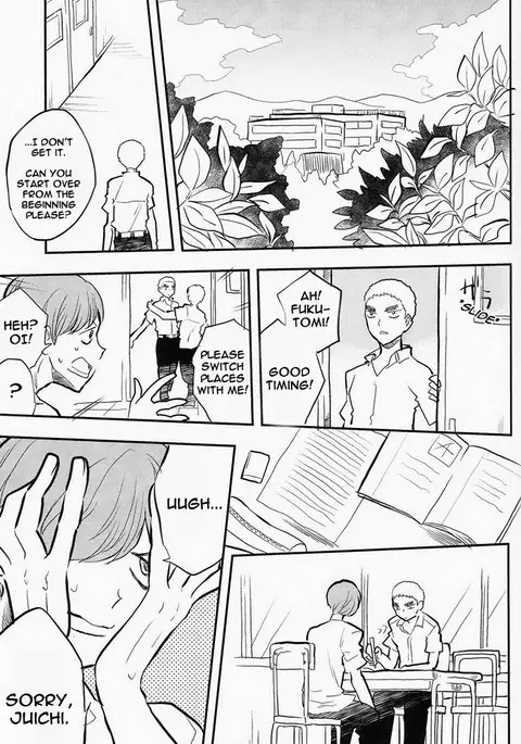 Chissoku Shisou na Juvenile