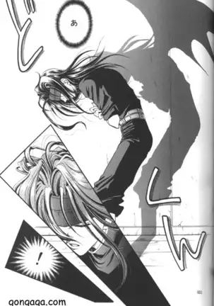 Vincent Tokuhon vol. 3