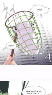 [Tankguy, ROZER] A World That I Rule Ch.01-30 [English] (Game of Scanlation) (Ongoing)