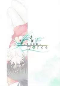 (C84) [Verdant Force (Aoi Hiro)] Dust Box Color (Touhou Project)