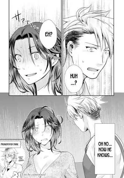 [Kumoshima] Love Coffre M Horoyoi ♂♀ Switch -Kasei Otto no Jouzu na Tabekata- | ★ Love Coffre Magic ★ Tipsy transformation - the best way to enjoy your housekeeper- [English]