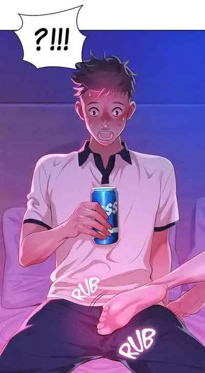 What do you Take me For? Ch.36/?