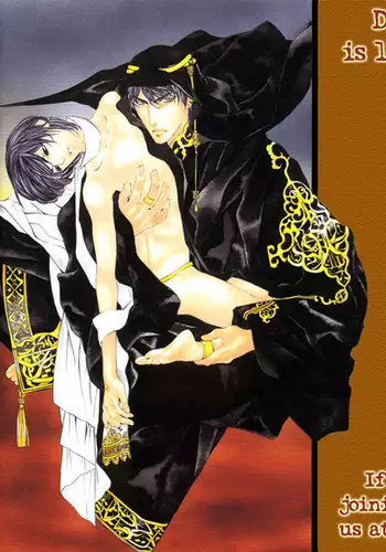 Togainu no Chi - Mill Milk